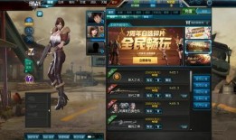 逆战龙吟最新爆料视频,神秘龙族觉醒，战火重燃！