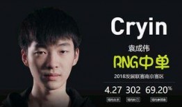 吴阿萍爆料人是谁呀视频,揭秘神秘爆料者身份