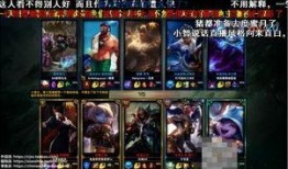 小智开播爆料视频大全,揭秘视频大全背后的精彩瞬间