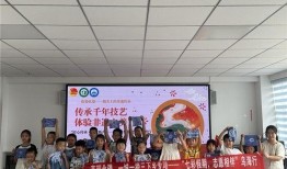 育红中学最新爆料新闻,揭秘校园风云事件背后的真相