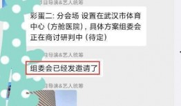 如何删掉爆料记录内容视频,视频内容清除指南
