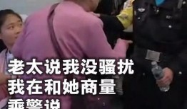 爆料的老太太视频播放大全,揭秘生活百态，笑料横生