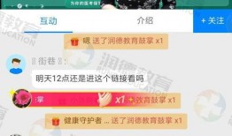 爆料答案最新版下载,答案最新版下载全攻略