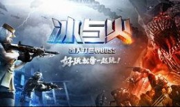 cf最新爆料绿魔是谁,CF最新爆料揭示神秘角色之谜