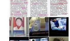 江西医院爆料最新消息,揭秘医疗行业背后真相