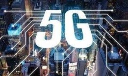 星城创想爆料最新消息是真的吗