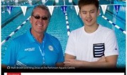 近日外媒爆料新闻事件有哪些,聚焦近期热点新闻事件概览