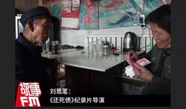 天津电视台新闻爆料电话,揭秘背后故事