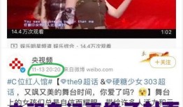 粉丝爆料视频博主,视频博主幕后生活大揭秘！