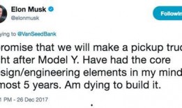 推特特斯拉爆料视频,推特视频揭示神秘新功能！”