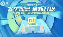 最新大事件爆料,震惊全球的惊天秘密曝光！