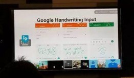 谷歌ai专家最新爆料,未来科技发展趋势深度解析