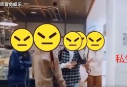 林昭昭深夜爆料视频,揭秘娱乐圈惊人内幕