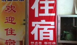 惠风五路最新爆料