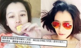 媒体爆料徐若瑄视频是真的吗,媒体爆料真相如何？