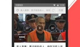 拍视频挣钱吗爆料违法吗,违法风险知多少？