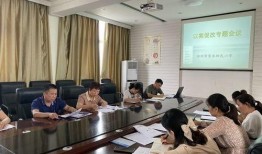 郑州小学爆料案件最新情况,真相逐步浮出水面