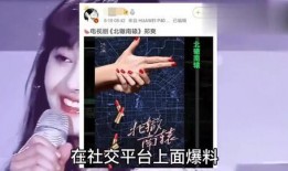肖战爆料长文视频,背后心路历程与成长感悟