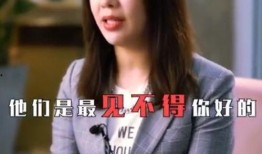 海铭姐姐爆料视频,幕后真相大曝光