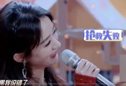 刘宇宁爆料赵丽颖视频,视频曝光惊人内幕！