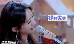 刘宇宁爆料赵丽颖视频,视频曝光惊人内幕！