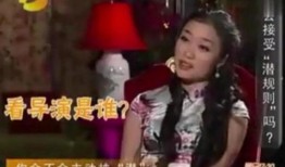 娱乐圈爆料暴富的女星是谁,揭秘神秘富豪背后的故事