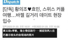 d社爆料原新闻,明星真实事件幕后真相大揭秘