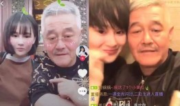 赵本山女儿球球最新爆料,揭秘娱乐圈不为人知的秘密