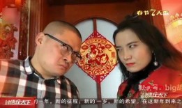 夫妻搞笑爆料视频,爆笑视频里的甜蜜日常