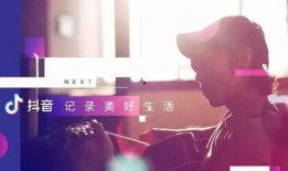 抖音西瓜特效爆料娱乐圈,娱乐圈幕后花絮大曝光