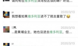 薄荷爆料全过程视频大全,揭秘幕后真相与精彩瞬间