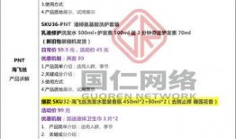 新闻爆料热评文案范文,揭秘新闻热评背后的真实情感与观点
