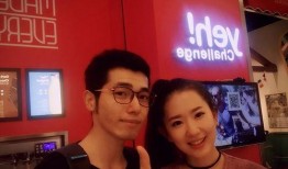 爆料已婚女主播是谁呀视频,已婚女主播身份曝光，视频爆料引发热议