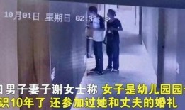 大爆料黑店后续视频,揭秘惊人内幕，真相令人震惊！
