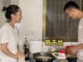 秋天妈妈最新被爆料,背后故事令人唏嘘
