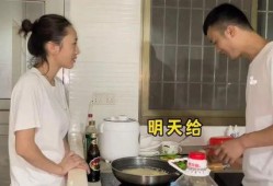 秋天妈妈最新被爆料,背后故事令人唏嘘