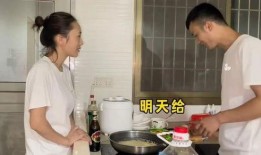 秋天妈妈最新被爆料,背后故事令人唏嘘