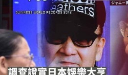 日本娱乐圈爆料事件是什么,揭秘明星隐私与舆论风暴