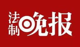 中国新闻爆料网站,舆论监督的利器与挑战