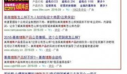 内娱爆料清单最新,明星幕后故事大起底