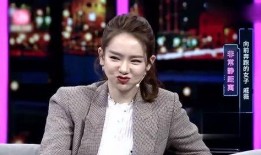 姜妍爆料戚薇视频,揭秘娱乐圈不为人知的一面