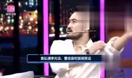 娱乐爆料横屏,娱乐圈最新爆料大起底！