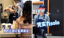 南宁万达爆料事件视频播放,真相究竟如何？